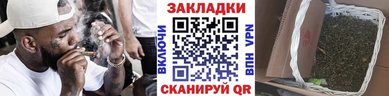 Купить наркотики сайты Нижний Ломов Канабис  Alpha-PVP  гидра ссылки  COCAIN  МЕФ 
