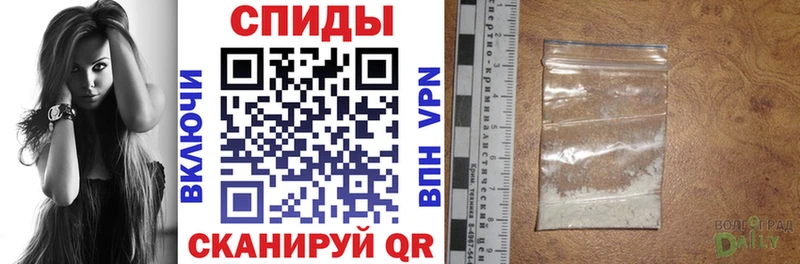 АМФ 98%  Нижний Ломов 