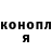 ГАШ Cannabis Mike Arischkin