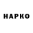 КЕТАМИН VHQ Aleksandr Mokhnatko
