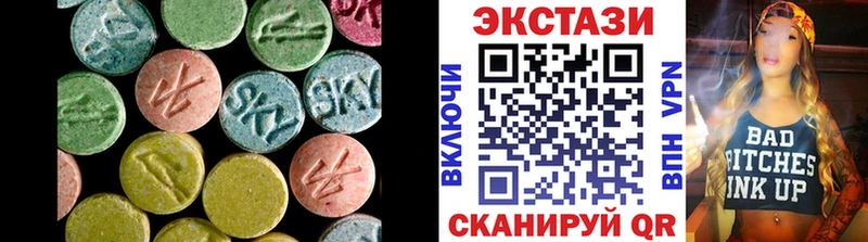 продажа наркотиков  hydra сайт  ЭКСТАЗИ Дубай  Нижний Ломов 