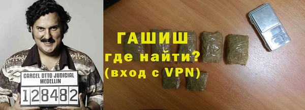 mdpv Алексеевка