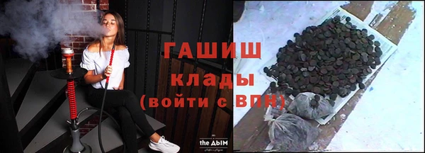 mdpv Алексеевка