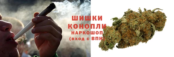 mdpv Алексеевка