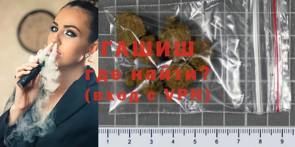 дистиллят марихуана Алзамай