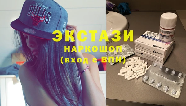 mdpv Алексеевка