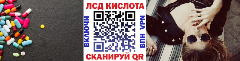 где найти   Нижний Ломов  ЛСД экстази ecstasy 