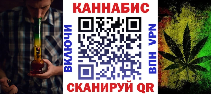 Марихуана гибрид  OMG сайт  Нижний Ломов 